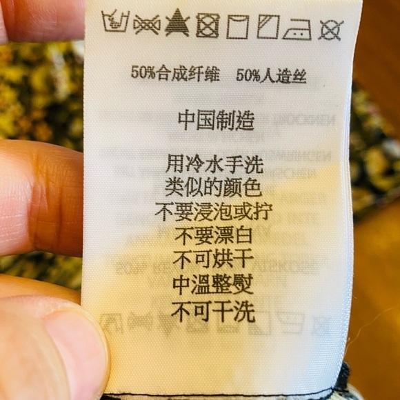 Rolla's Lizzy Elizabeth Meadow Floral Dress Black Size 12 / L Boho Casual NEW - Picture 16 of 16